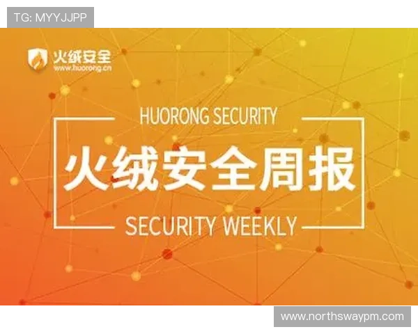 如何快速找到365真正网址，避免钓鱼网站的风险和骗局陷阱