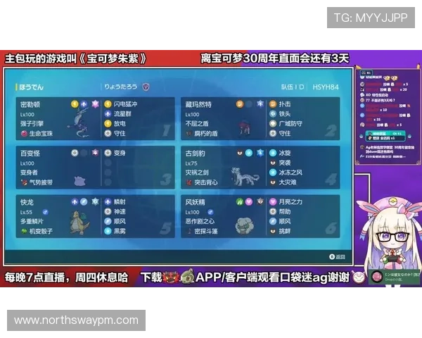 深度解析ag厅在线试玩的玩法，带你了解每款游戏的独特魅力