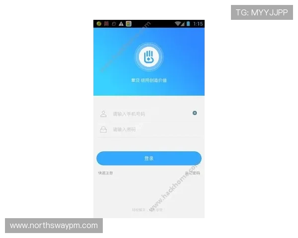 凯发登录首页下载:详细步骤帮助用户快速完成注册